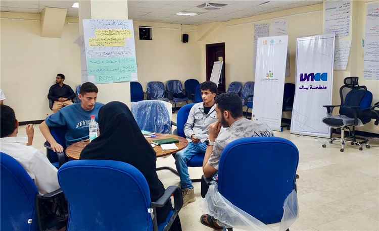 برعاية منظمة ياك YACC.. اختتام برنامج تمكين الشباب في القيادة والعمل المؤسسي بعدن
