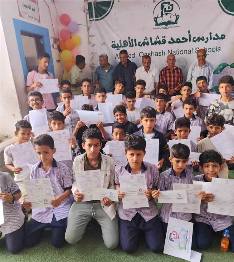 مدارس أحمد قشاش الأهلية تتوّج نخبة المتفوقين وحفظة كتاب الله في حفل مهيب
