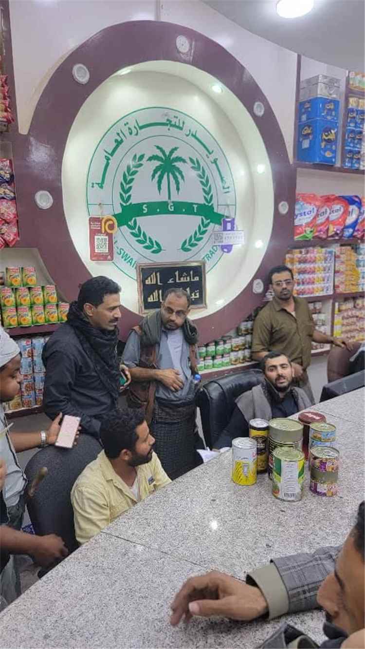 مكتب الصناعة بشبوة يعزز الرقابة على الأسواق.