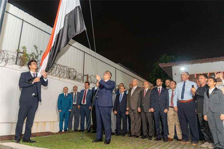 السفارة اليمنية في كوالالمبور تحتفل بالعيد الوطني 22 مايو
