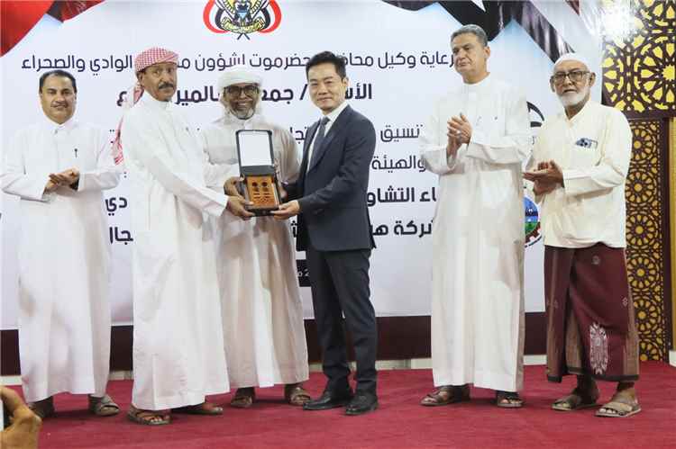 بحث إنشاء محطة طاقة شمسية بقدرة 50 ميجاوات في هضبة القطن بحضرموت