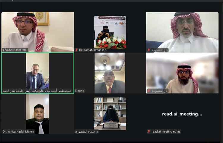 لتعزيز النشر العلمي الرقمي عالميًا.. جامعة عدن و"دار المنظومة" توقعان اتفاقية تعاون استراتيجي