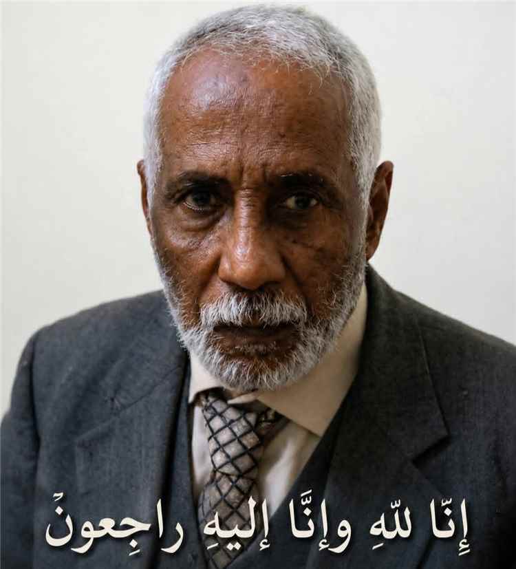 نقابة الصحفيين اليمنيين تنعى الصحفي المخضرم سالم الحاج