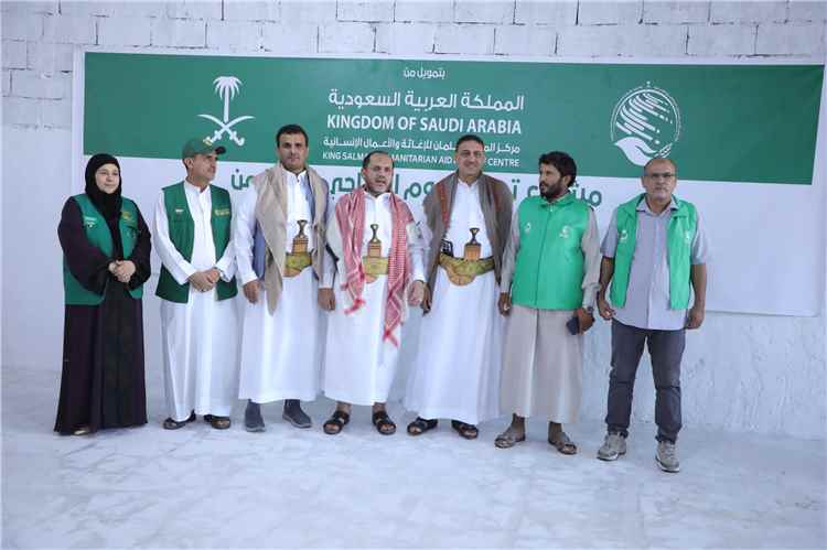 بدعم من مركز الملك سلمان.. تدشين مشروع توزيع 1100 أضحية للأسر المحتاجة والنازحين في مأرب