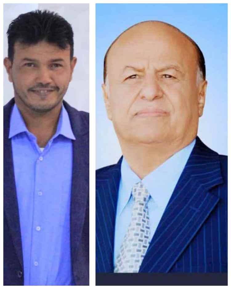 الهاظل مدير منطقة شقرة يعزي في وفاة الرئيس السابق عبدربه منصور هادي
