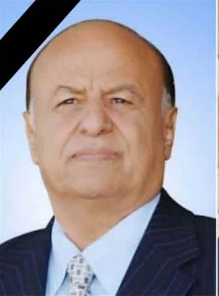 المخلافي يهيب بأبناء تعز أداء صلاة الغائب على فقيد الوطن عبدربه منصور هادي