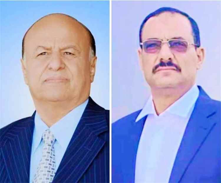 مدير عام شرطة الضالع يعزي في وفاة الرئيس الأسبق عبدربه منصور هادي