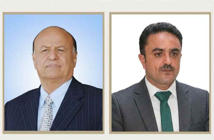مدير عام ردفان باسم السلطة المحلية ومشائخ قبيلة القطيبي يبعث برقية عزاء في وفاة الرئيس السابق عبدربه منصور هادي