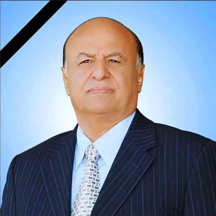 العقيد خالد مهدي الكازمي يعزي في وفاة الرئيس عبدربه منصور هادي