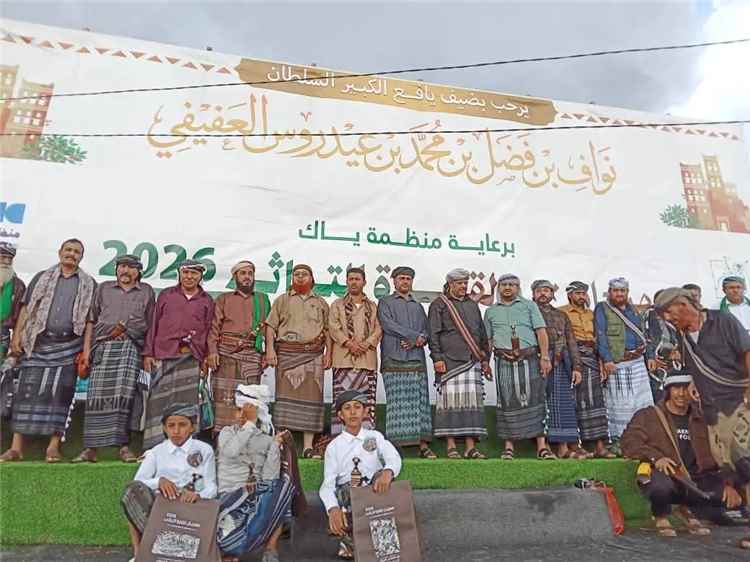 قلعة "القارة" الشامخة بيافع تستعد لاستقبال سلطانها "نواف العفيفي" في حشد شعبي وقبلي مهيب