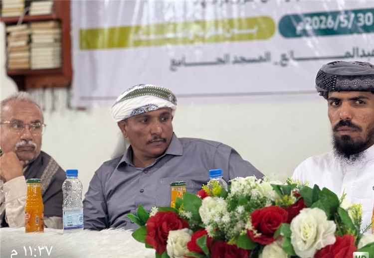 شبوة.. مدرسة أبي موسى الأشعري بجول الشيخ عبدالمانع تكرم طلابها بعد حفظهم لكتاب الله تعالى
