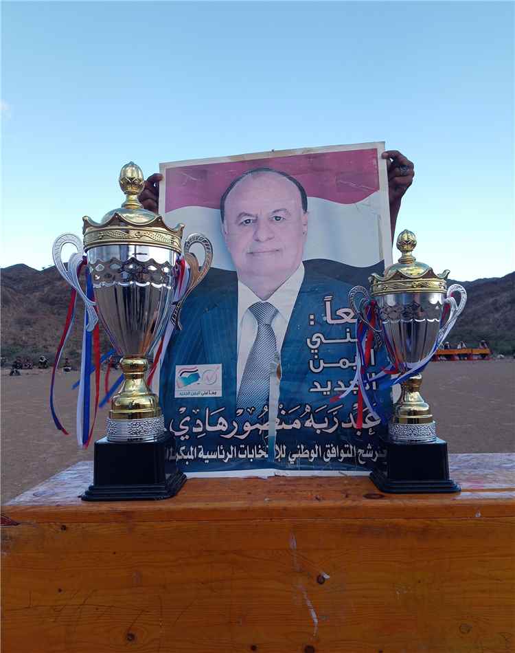 القلعة بطلا والقودره وصيفاً اختتام فعاليات الدوري التنشيطي للفرق الشعبية بلودر