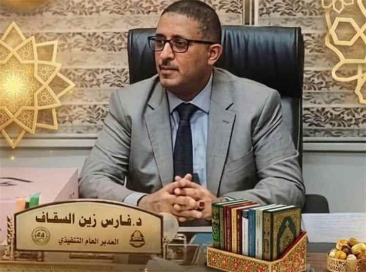 السقاف يعزي في وفاة الرئيس السابق عبدربه منصور هادي