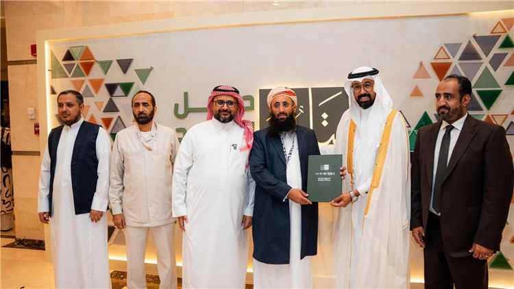 وزير الأوقاف والإرشاد يتسلم وثيقة "الترتيبات الأولية" لموسم حج 1448هـ