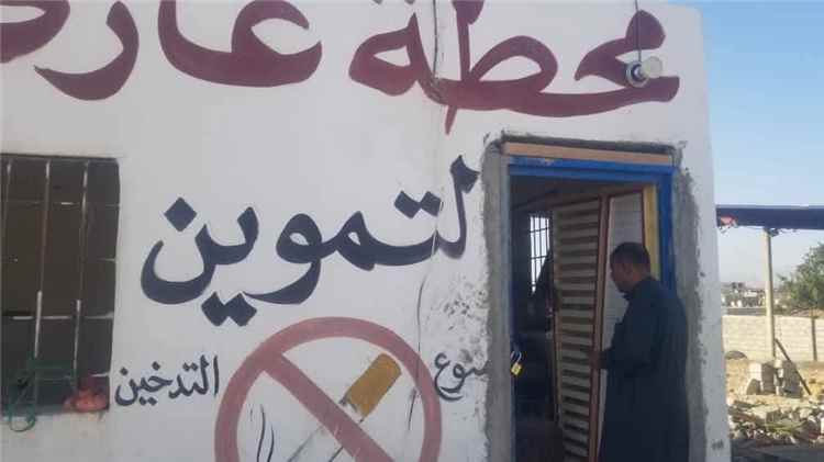 مكتب الصناعة والتجارة بالمهرة ينفذ نزولاً رقابياً لمتابعة استقرار الأسواق وتموين الغاز