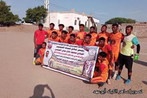 فريق الشهيد عمار يقصي شباب الحبيل  بركلات الترجيح