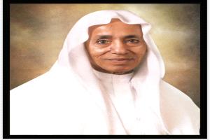 الحاج هائل سعيد أنعم الشيفرة اليمانية التي هزمت المستحيل وصنعت خلودنا الوطني