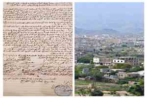 اجتماع قبلي في الضالع يندد باختطاف نجل أركان حرب اللواء الثاني مغاوير