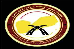 وصول 1088 حاج إلى ميناء الوديعة خلال يوم الاربعاء 13 مايو