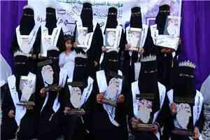 الغيضة تحتفي بتخريج 14 حافظة لكتاب الله من مركز العُلا لتعليم القرآن الكريم