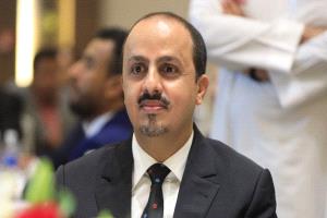 الدفاع عن الجمهورية ليس جريمة.. دعوة للإنصاف في حق معمر الإرياني