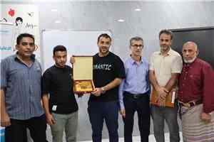 مؤسسة موانئ خليج عدن تكرّم كوادر المستشفى الأمريكي الحديث بعدن