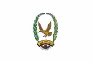 وزارة الداخلية تُقر أكبر دفعة ترقيات أمنية تشمل أكثر من 91 ألف منتسب
