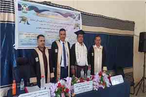 الباحث حمدي بلعيدي ينال درجة الماجستير بامتياز من كلية التربية زنجبار بجامعة أبين