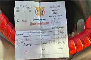 انتشار نقاط جباية قبلية غير رسمية بين الغيضة وحات