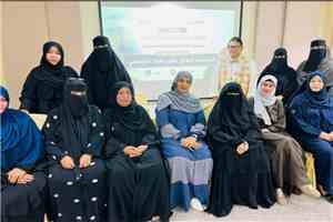 اختتام دورة تدريبية عن الحوكمة لتعزيز الأداء المؤسسي لإدارات تنمية المرأة بعدن