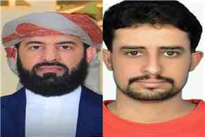 الصحفي فواز الشقي يهنئ محافظ أبين بمناسبة عيد الاضحى المبارك