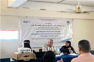 كلية الإعلام تدشن ورشة تطوير الخطط الدراسية وتعزيز جودة البرامج الاكاديمية