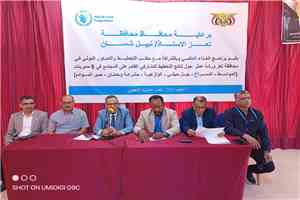 برنامج الغذاء العالمي يستعرض نتائج التخطيط التشاركي.بالمديريات المستهدفة