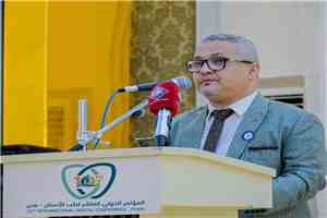 إشادة واسعة بنجاح المؤتمر الدولي العاشر لطب الأسنان بعدن