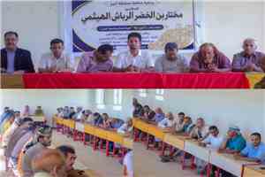 لودر تحتضن لقاءً تشاوريًّا لـ(50) صحفيًّا تحت شعار:
(أبين أولًا.. هيبة تُصان وتنمية تُبنى)