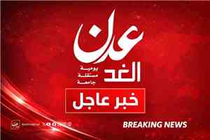 عاجل : دوي انفجار كبير في الضالع