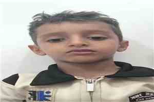 مامور مديرية رصد يعزي في وفاة نجل العميد اكرم الحنشي بحادث مروري بمنطقة الحنشي بيافع