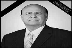 شيخ قبيلة المحاثيث الشيخ حسن الشجح يعزي بوفاة الرئيس هادي
