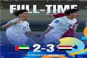 منتخب الناشئين يفوز على الامارات وينعش آماله في كأس آسيا