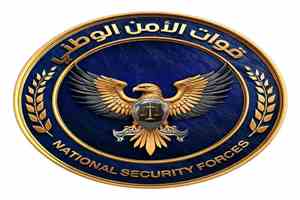 الأمن الوطني بعدن يصدر توضيحاً بشأن مزاعم منسوبة للعميد جلال الربيعي