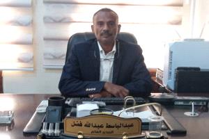 استقرار مالي وإداري في شبوة يعزز النشاط المصرفي والتنمية المحلية