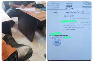 ضمن مبادراتها الإنسانية والمجتمعية.. مؤسسة الصندوق الخيري تفرج عن عدد من المعسرين في حضرموت