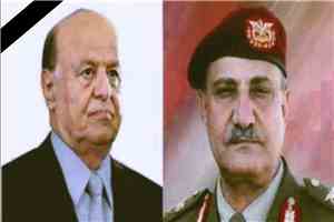 وزير الدفاع الاسبق يعزي في وفاة الرئيس هادي