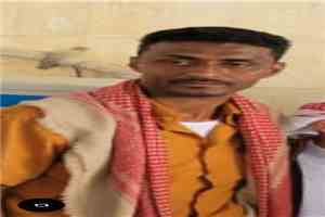 مدير الصحة باحور يعزي  الحبيب علي عمر بن حسين العطاس في وفاه صهره