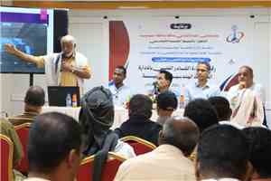 تدشين دورة نوعية لرفع كفاءة الكادر الفني بالإذاعة والتلفزيون