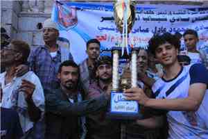 الشبح البريقة يتوج بطلاً لدوري الفقيد علاء فاروق الحوشبي في الشقعة