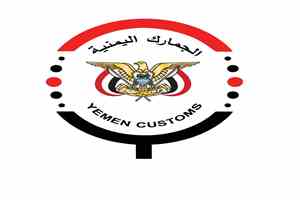 مصلحة الجمارك: القرار يستهدف السلع الكمالية ويعزز إيرادات الدولة