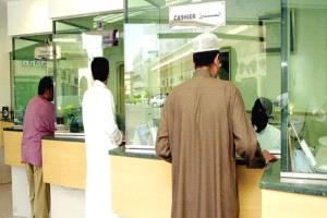 اليمن.. "اقتصاد التحويلات" تحت مقصلة الحرب على إيران
