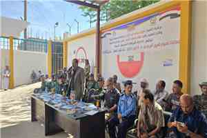 الاحتفال باختتام فعاليات اسبوع المرور العربي الموحد بشبوة.