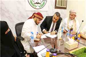 مكتب مؤتمر حضرموت الجامع بالوادي والصحراء يشهد مراسم التسليم والاستلام بين الأمين العام المساعد السابق والخلف